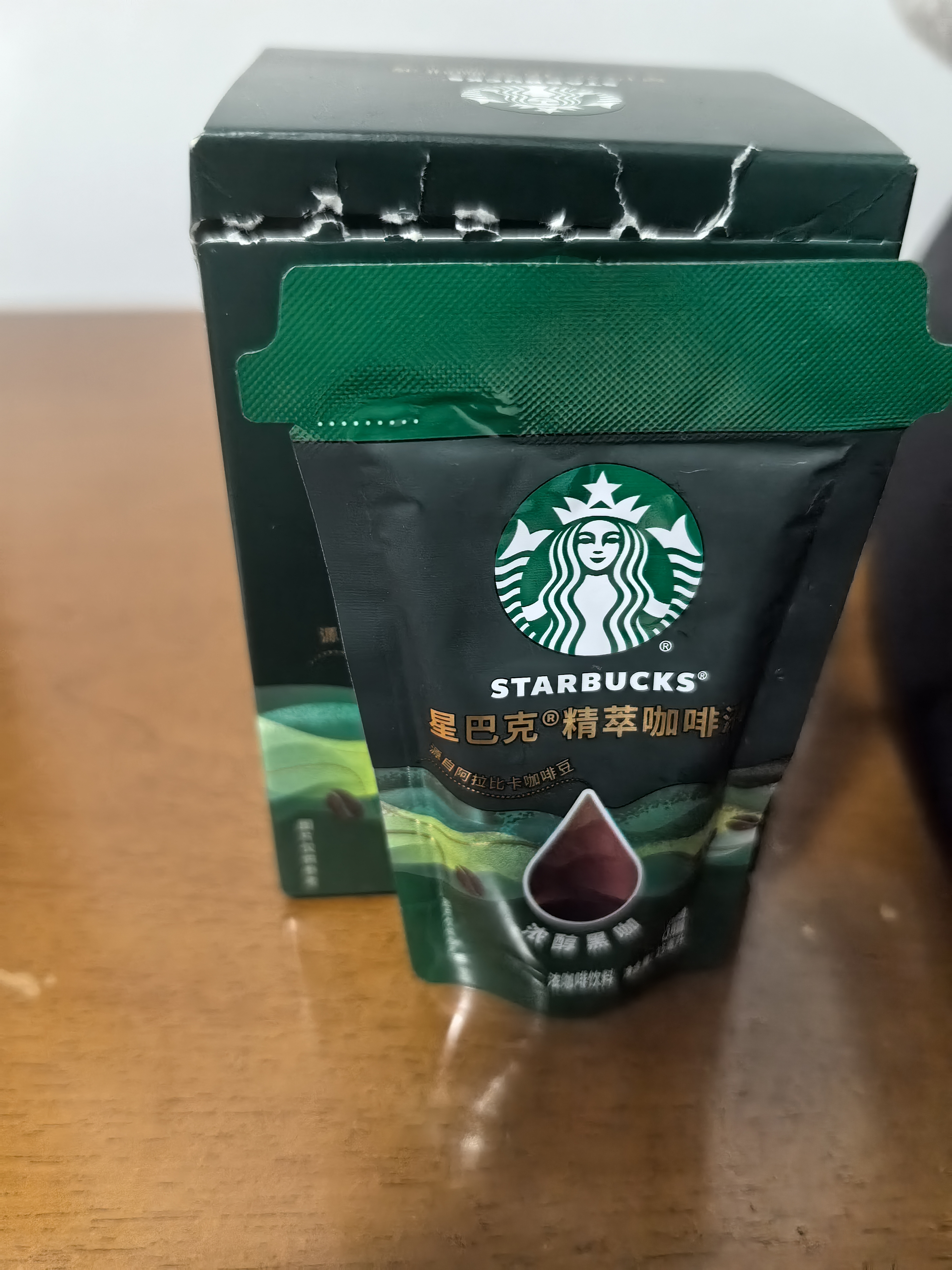 星巴克（Starbucks）0糖即享黑咖啡浓缩液精萃咖啡液(浓醇黑咖) 美式冷泡健身25ml×6 实拍图