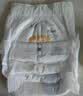 宜婴新梦想家全包臀小内裤2XL68拉拉裤超薄尿不湿【未检出甲酰胺】 实拍图