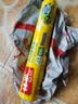 佳能（Glad）食品级保鲜袋大号100个 平口点断式 耐高温生鲜蔬果保鲜RP25 实拍图
