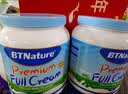 BTNature贝特恩蓝一号胖子奶粉中老年补高钙成人儿童学生澳洲进口全脂1kg 实拍图