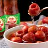欢乐家糖水山楂罐头 新鲜水果罐头礼盒送礼 解馋 休闲零食 256g*12瓶 实拍图