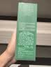 海蓝之谜（LA MER）修护焕新精萃水150ml*2精粹水护肤品套装化妆品礼盒生日礼物女 实拍图