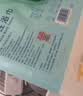 洁丽雅（Grace） 旅行一次性浴巾毛巾加厚大洗脸巾差旅酒店浴巾70*100cm/片3条装 实拍图