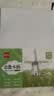 西玛（SIMAA）230g加厚A4荷兰白卡纸手抄报专用纸50张美术绘画纸不易透墨马克笔专用纸儿童手工纸张优质纸面光滑 实拍图