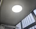 四季沐歌（MICOE）全光谱护眼卧室吸顶灯现代简约led超薄中山灯具房间主灯皓白系列 实拍图