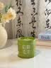 七春2026绿茶信阳毛尖新茶河南特产小罐装冷泡茶品鉴茶叶30g 实拍图
