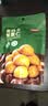 京东京造香烤有机板栗仁500g(5包)即食干爽 0添加糖炒栗子 熟食零食干果 实拍图