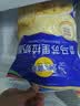 妙可蓝多马苏里拉芝士碎450g*2 奶酪碎 焗饭披萨拉丝烘焙原料 实拍图