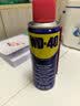 WD-40多用途产品润滑剂机械保养拓竹3d打印机X轴Y轴Z轴润滑油耗材200ml 实拍图