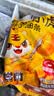 皇家小虎小胖子油条2斤半成品早餐家用速食空气炸锅食材商用批发 源头直发 实拍图