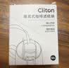 CLITON挂耳咖啡滤纸 便携手冲咖啡粉过滤网 滴漏式手冲咖啡粉滤袋 50张 实拍图