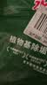水卫士洗碗机专用洗碗盐 洗碗机盐软化水质 洗碗机耗材全机型水卫仕2kg 实拍图