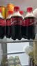 可口可乐（Coca-Cola）经典口味 汽水 碳酸饮料 300ml*12瓶 实拍图