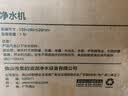 美的（Midea）净水器白泽Max1000G【瞬时1200G】0阻垢剂家用长效反渗透RO直饮过滤器 厨房专用台下用 实拍图