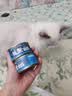 力狼猫罐头补水汤罐猫咪汤包幼猫成猫零食宠物食品猫湿粮 【7罐】金枪鱼味补水罐85g 实拍图