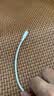 倍思【支持AVS协议】苹果18充电线PD60W快充Type-C数据线双头ctoc适用iPhone17/16/15proMax手机1.2米 实拍图