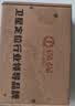 途强gps定位器追踪器电动车摩托车防盗车载定位神器免充电防盗跟踪器 实拍图