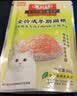 伊纳宝猫零食ciao妙鲜包妙好猫湿粮猫罐头金枪鱼鸡小胸肉60g*12包 实拍图