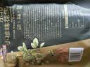 三只松鼠蒜香花生500g/袋 坚果炒货带壳炒制干果即食零食品小吃 实拍图