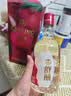 仙林[微醺果酒]五粮液仙林舒醺荔枝味8度330ml*1女士低度送礼 晒单实拍图
