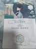 三生花百雀羚出品玻尿酸补水亮肤保湿清洁护肤提亮嫩肤面膜20片生日礼物 实拍图