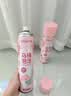 威王强效洁厕灵500g*6瓶 卫生间浴室马桶厕所洁厕液清洁剂 玫瑰香氛 实拍图