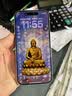 Apple/苹果/苹果 iPhone 17 256GB 白色 支持移动联通电信5G 双卡双待手机 实拍图