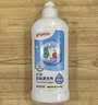 贝亲（Pigeon）奶瓶清洗剂 婴儿专用 奶嘴玩具果蔬清洁 400ml MA26 实拍图