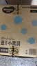 好奇（Huggies）金装小黑洞纸尿裤L132片(9-14kg)尿不湿【速干不易红】 实拍图