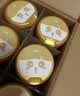 飞鹤臻爱倍护超级飞帆3段 幼儿配方奶粉(1-3岁)900g 乳铁蛋白dha 实拍图