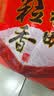 十月稻田 长粒香大米 20斤（东北大米 香米 10kg/公斤） 实拍图