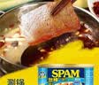 世棒（SPAM）午餐肉罐头清淡口味198g 减盐25% 早餐泡面火锅烧烤 即食户外露营 实拍图