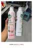 滴露（Dettol）滴露香氛消毒喷雾鞋子除臭杀菌马桶消毒380ml*2灭hpv16 实拍图