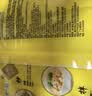 华丰方便面三鲜伊面五连包泡面早餐速食休闲零食品 排骨味5包*88g 实拍图