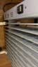 奥克斯（AUX）【石墨烯速热】取暖器/取暖器家用/取暖电器/电暖器/电暖气片烤火炉油丁电暖炉13片石墨烯电热油汀 实拍图