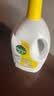 滴露（Dettol）衣物消毒液除菌柠檬3L*3 99.9%杀菌除螨内衣裤衣服消毒水 实拍图