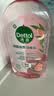 滴露（Dettol）衣物消毒液自然香氛洗衣除菌液除螨 48h留香1000ml*1灭活白念珠菌 实拍图