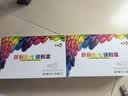 彩格crg328硒鼓适用佳能打印机墨盒佳能mf4410 mf4450 mf4712 mf4752硒鼓适用惠普ce278a硒鼓惠普hp 1536dnf硒鼓 实拍图
