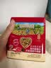 爷爷的农场高蛋白牛肉酥50g芝麻海苔儿童肉松拌饭料零食 赠婴儿宝宝辅食食谱 实拍图