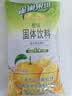 雀巢（Nestle）果维C+橙汁味840g/袋 富含维C 低脂果珍冲饮果汁粉 实拍图