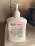 滴露（Dettol）洗手液抑菌消毒滋润500g+500g 补充装 儿童家庭护手替换装 实拍图