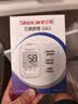 三诺优佳血糖仪家用检测医用级高精准血糖测量仪金榜 仪器+200支试纸 实拍图