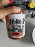 川珍辣椒粉250g【配料干净】四川中辣细粉烧烤撒料蘸料火锅烤肉干碟料 实拍图