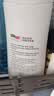 施巴（Sebamed）去屑洗发水400ml青少年洗发露洗头膏控油止痒舒缓无硅油德国进口 实拍图