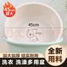 MR开学季45cm塑料盆儿童婴儿洗澡盆学生洗衣盆宠物洗脚脸盆洗墩布盆 实拍图