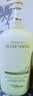 馥诺诗护发素柔顺干枯毛躁修复顺滑男女士香蓬松发膜蛋白营养头发防掉发 实拍图