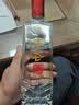 丰谷 精品特曲 浓香型白酒 52度 500ml 单瓶装 过节送礼 实拍图