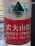 农夫山泉饮用天然水4L*4桶 纸箱塑膜随机发货大桶装 家用桶装水 实拍图