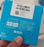 海昌开学隐形H2O Air月抛隐形眼镜6片装 透明隐形高效透氧 600度 实拍图