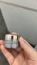 兰蔻菁纯眼霜20ml*2滋润淡纹润泽紧致提拉护肤品化妆品礼盒生日礼物 实拍图